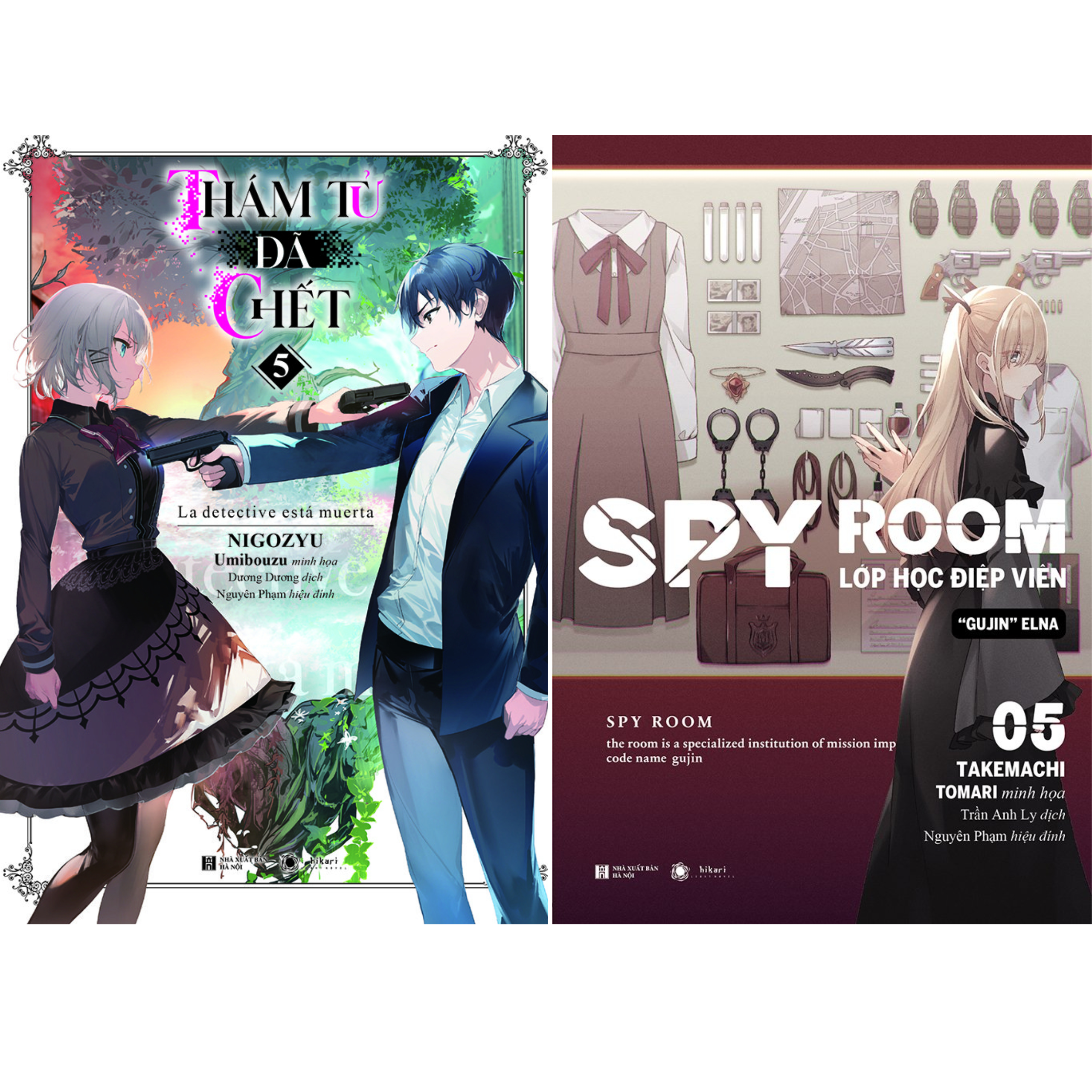 Combo 2Q: Thám Tử Đã Chết - + Spy Room - Lớp Học Điệp Viên - Gujin Elna