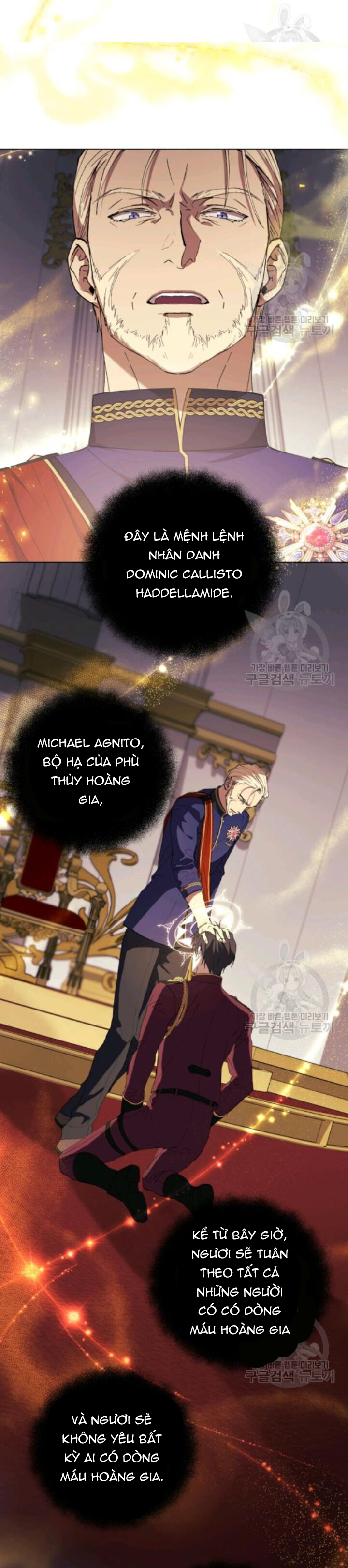 công chúa khắc ấn kẻ phản nghịch chapter 13 19