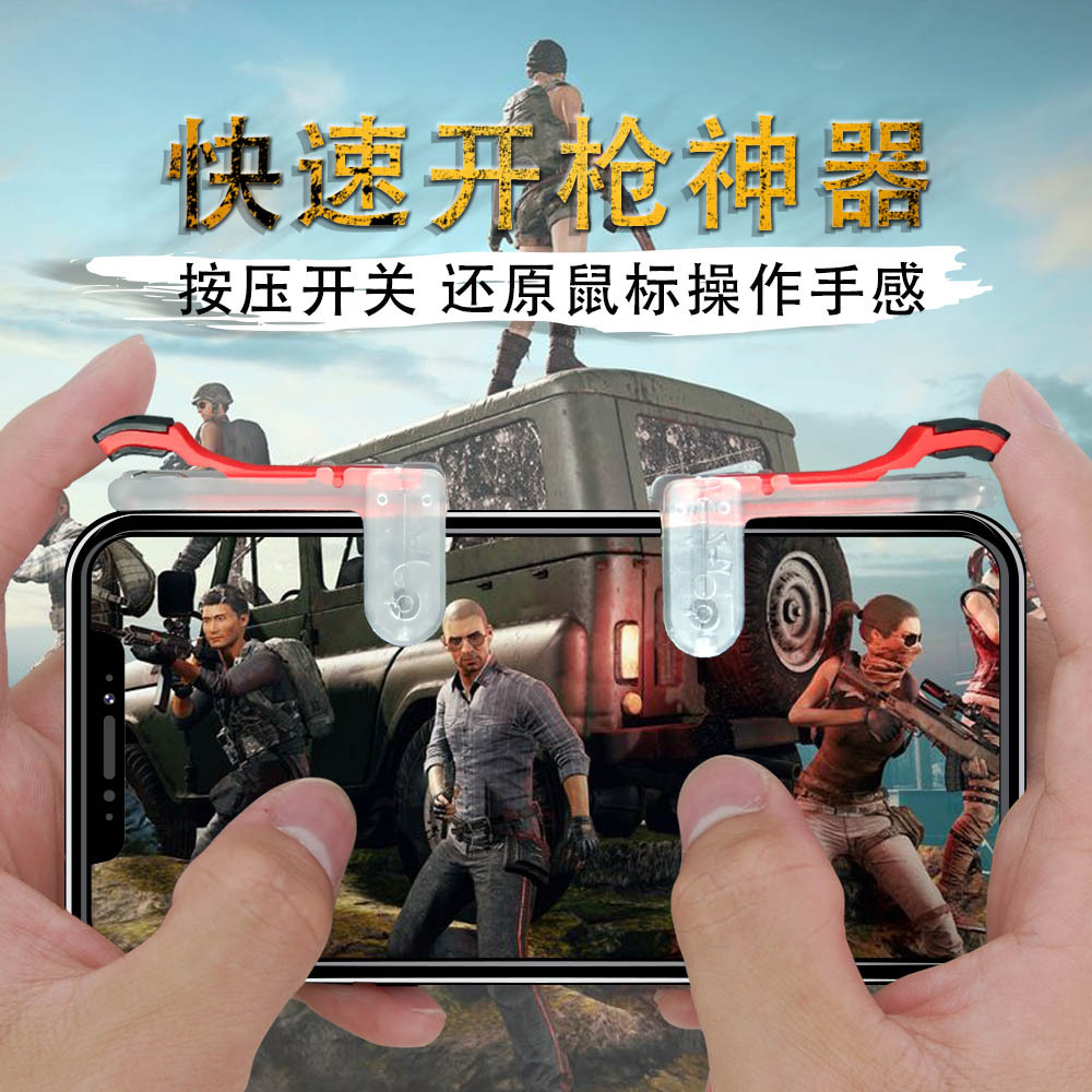 Bộ 2 Nút Chơi Game PUBG, ROS Dòng Nút Bấm 2 Chốt M24 Trên Điện Thoại