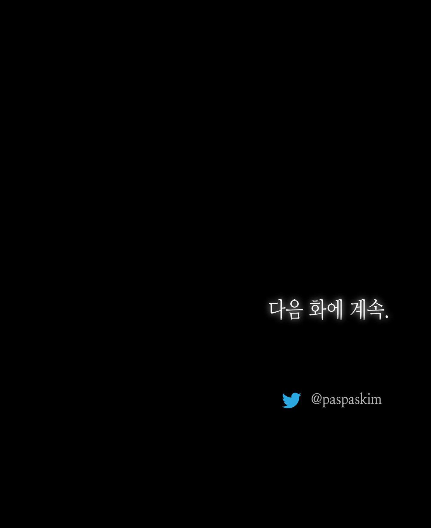 mặt nạ đầu cừu chapter 2 69