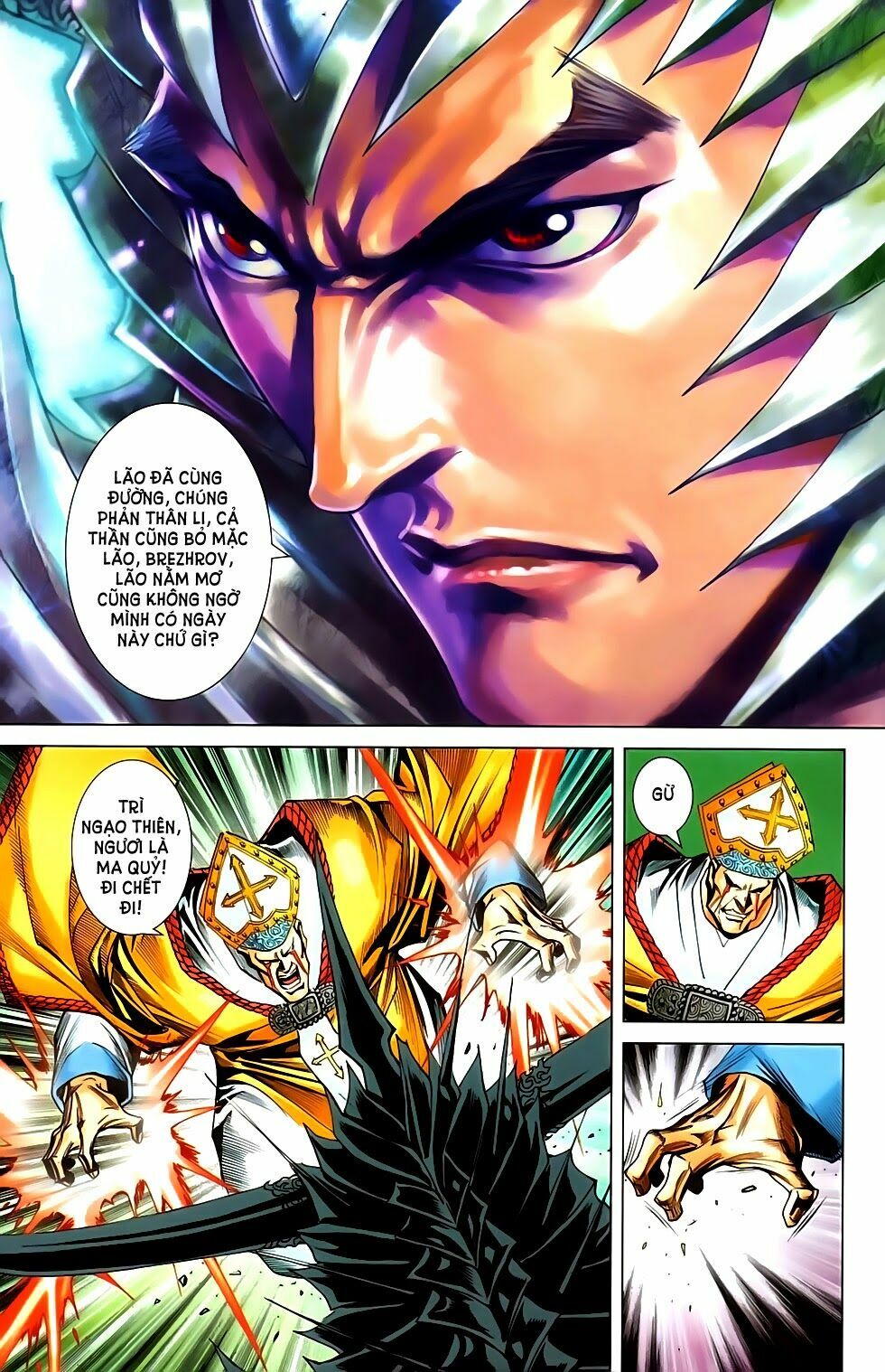 dong binh thiên hạ chapter 64 11