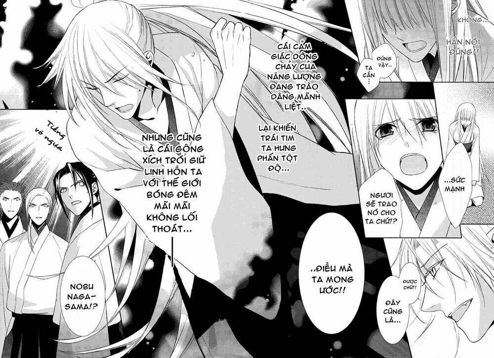 sengoku blood chapter 12 30