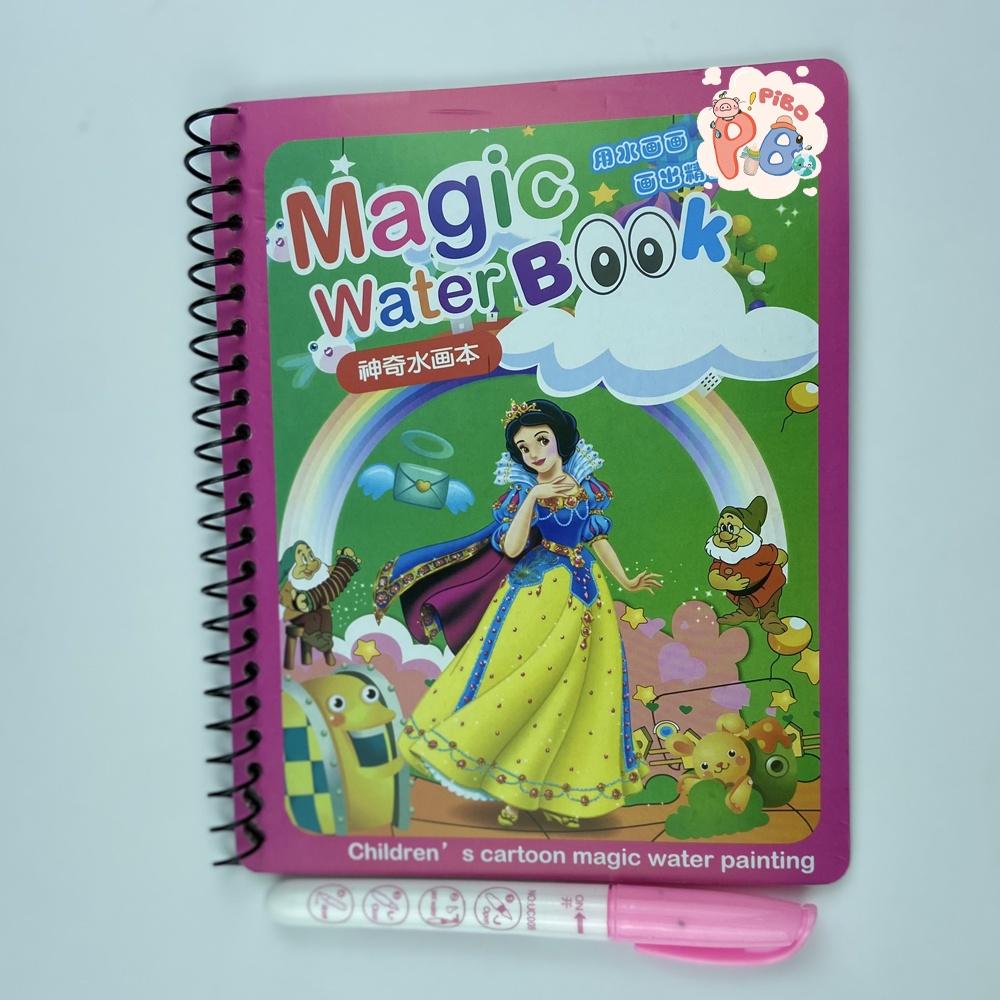 Tranh Tô Màu Nước Ma Thuật Magic Water Book Cho Bé Giá Tốt Với 13 Chủ Đề Kèm 1 Bút Tô Màu - PiBo