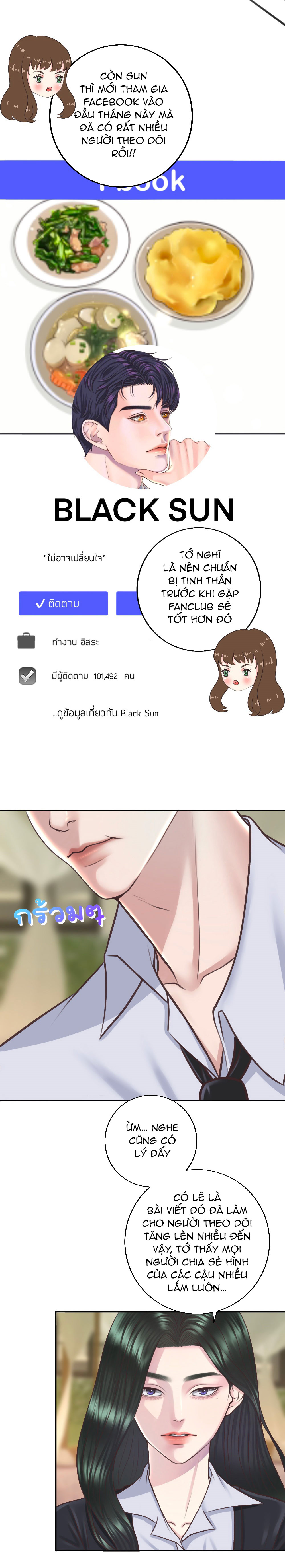 [18+] hãy cẩn thận khi sử dụng từ ''bạn'' sai người chapter 14.1 21