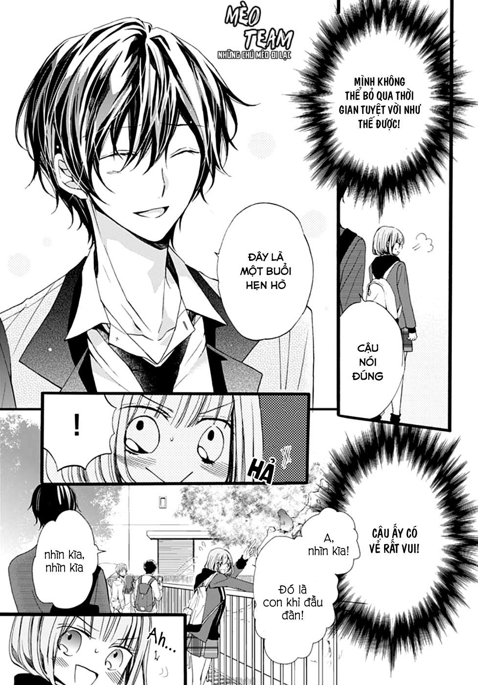 kimi wa kowareta ouji-kun chapter 4 15