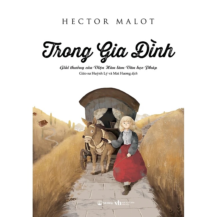 Trong gia đình