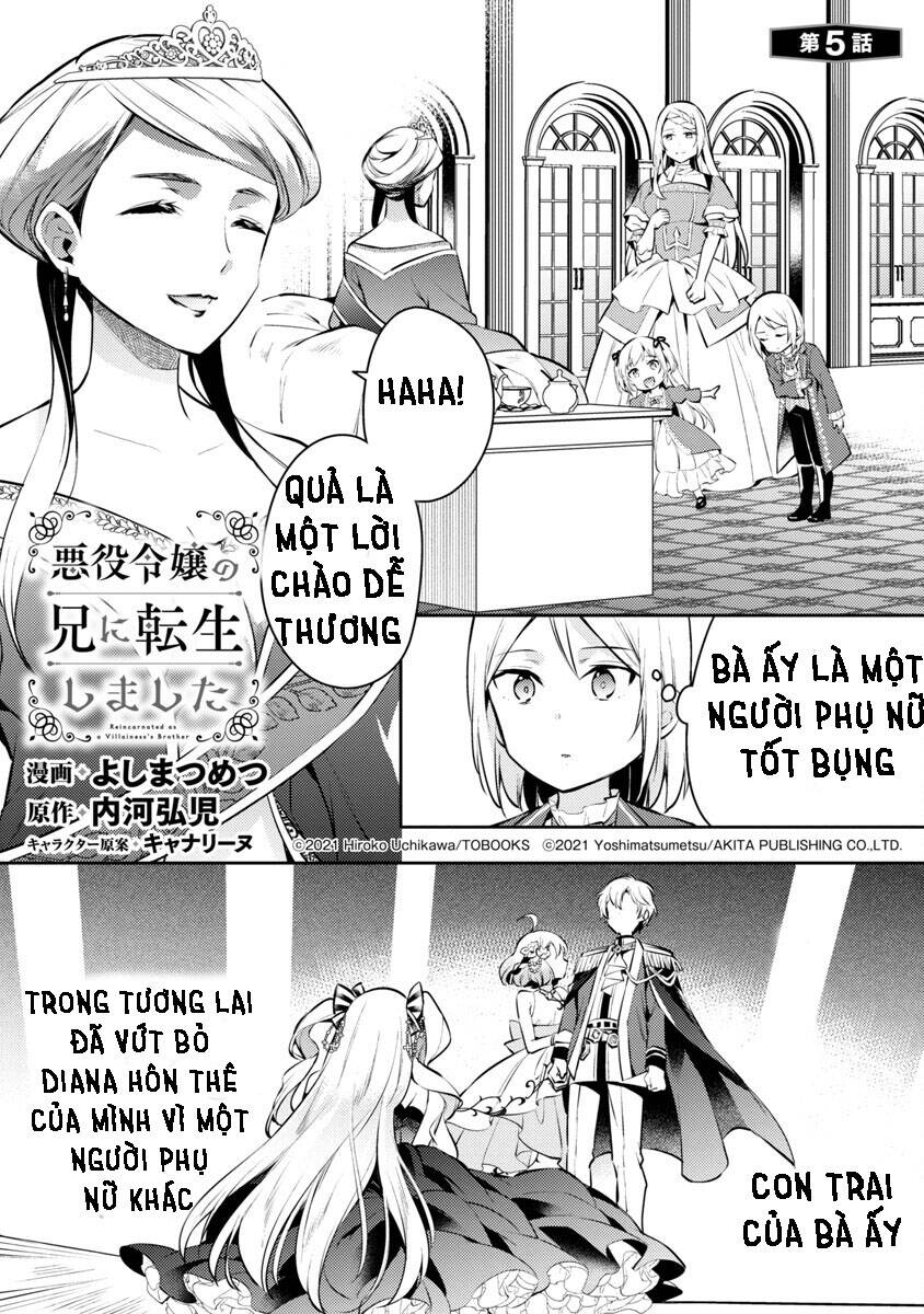 akuyaku reijo no ani ni tensei shimashita chapter 5 3