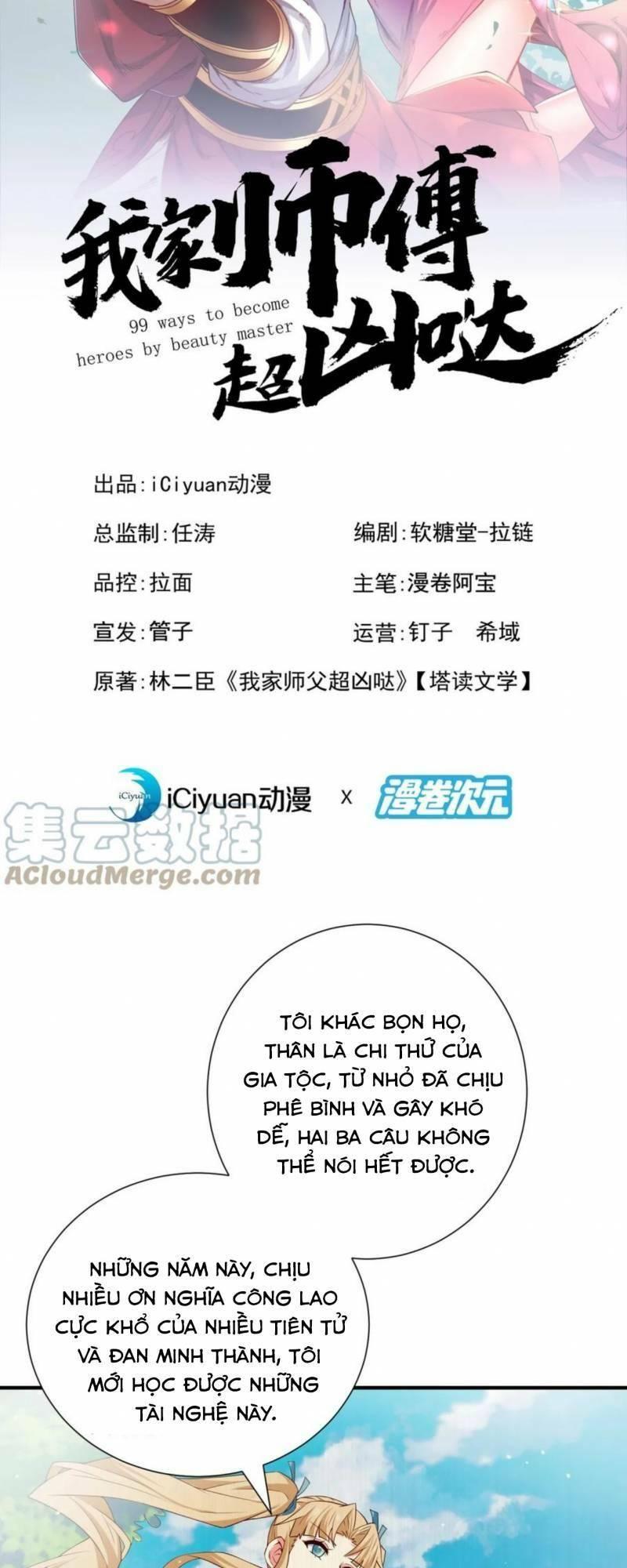 bị sư phụ xinh đẹp dùng 99 cách dạy dỗ thành thánh chapter 218 1