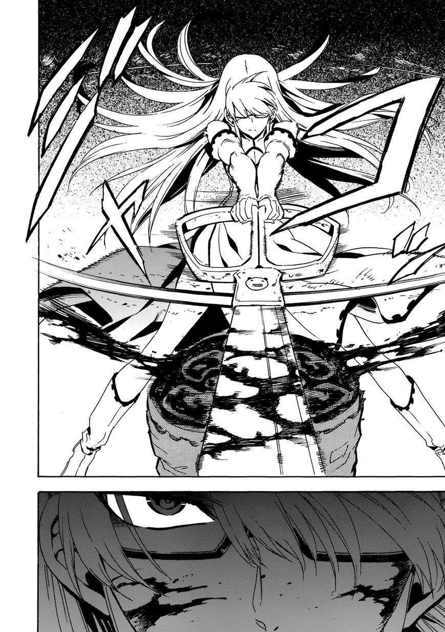 akame ga kiru! chapter 53.5 44