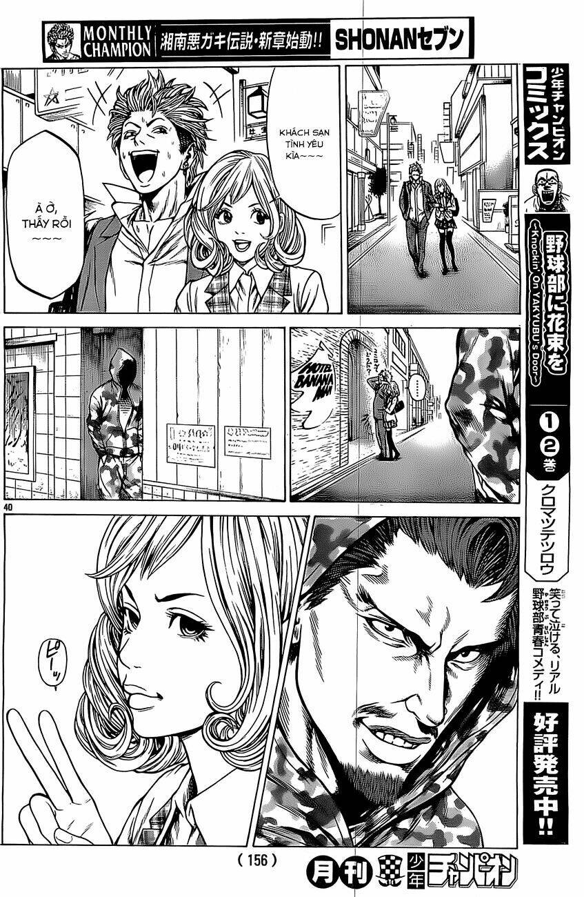 shonan seven chapter 3.2 13