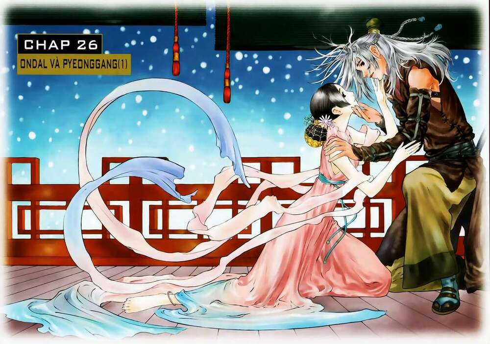 shin angyo onshi (tân ám hành ngự sử) chapter 26 3