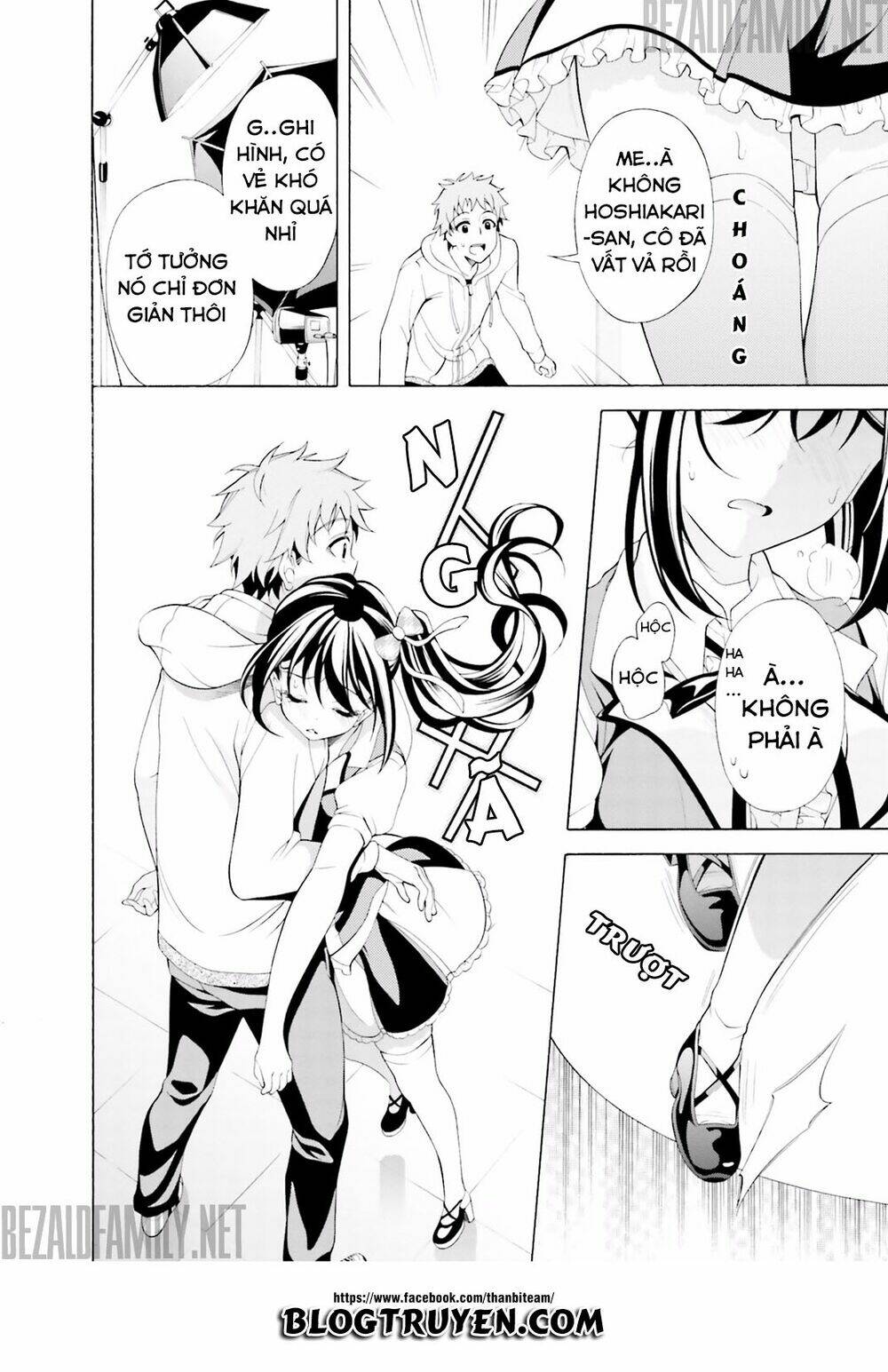 itsuka, kimi ga mezametara chapter 1.2 14