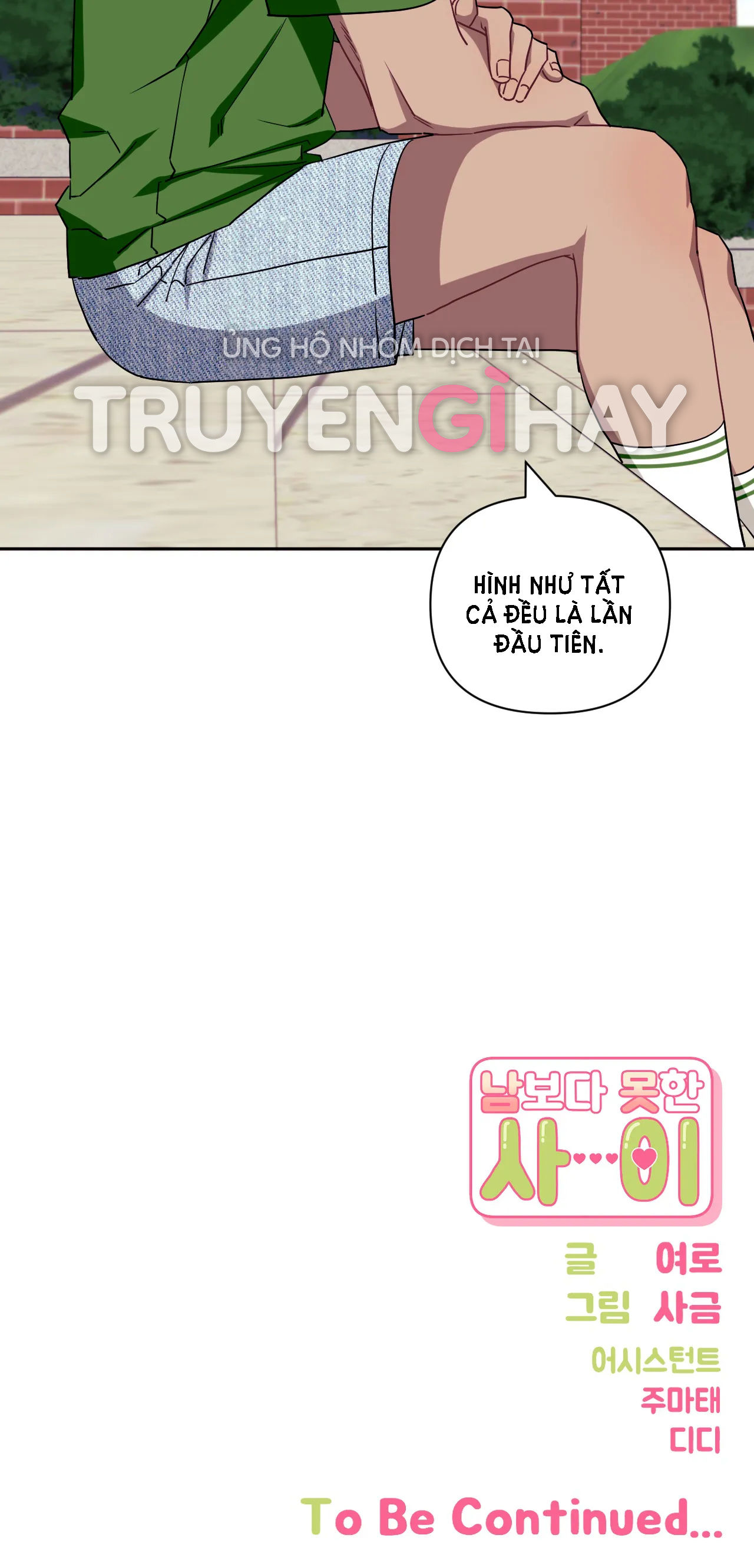 hơn cả bạn bè chapter 37.2 16