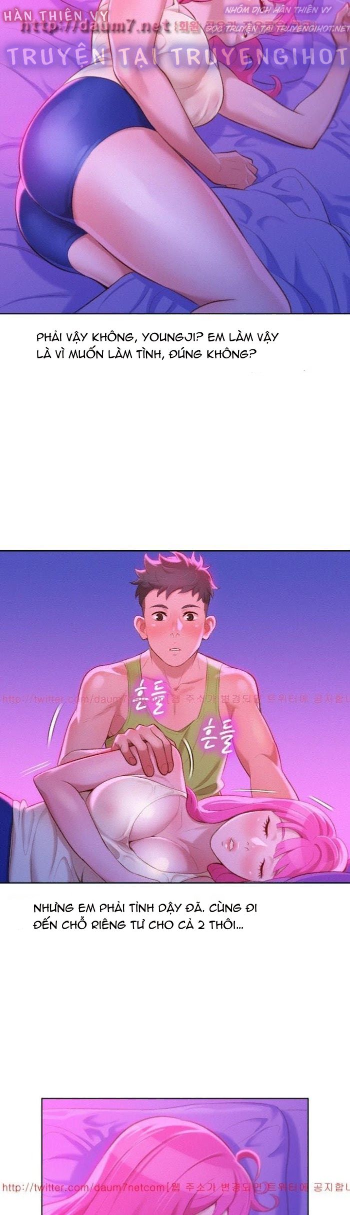 chị gái hàng xóm chapter 15 5