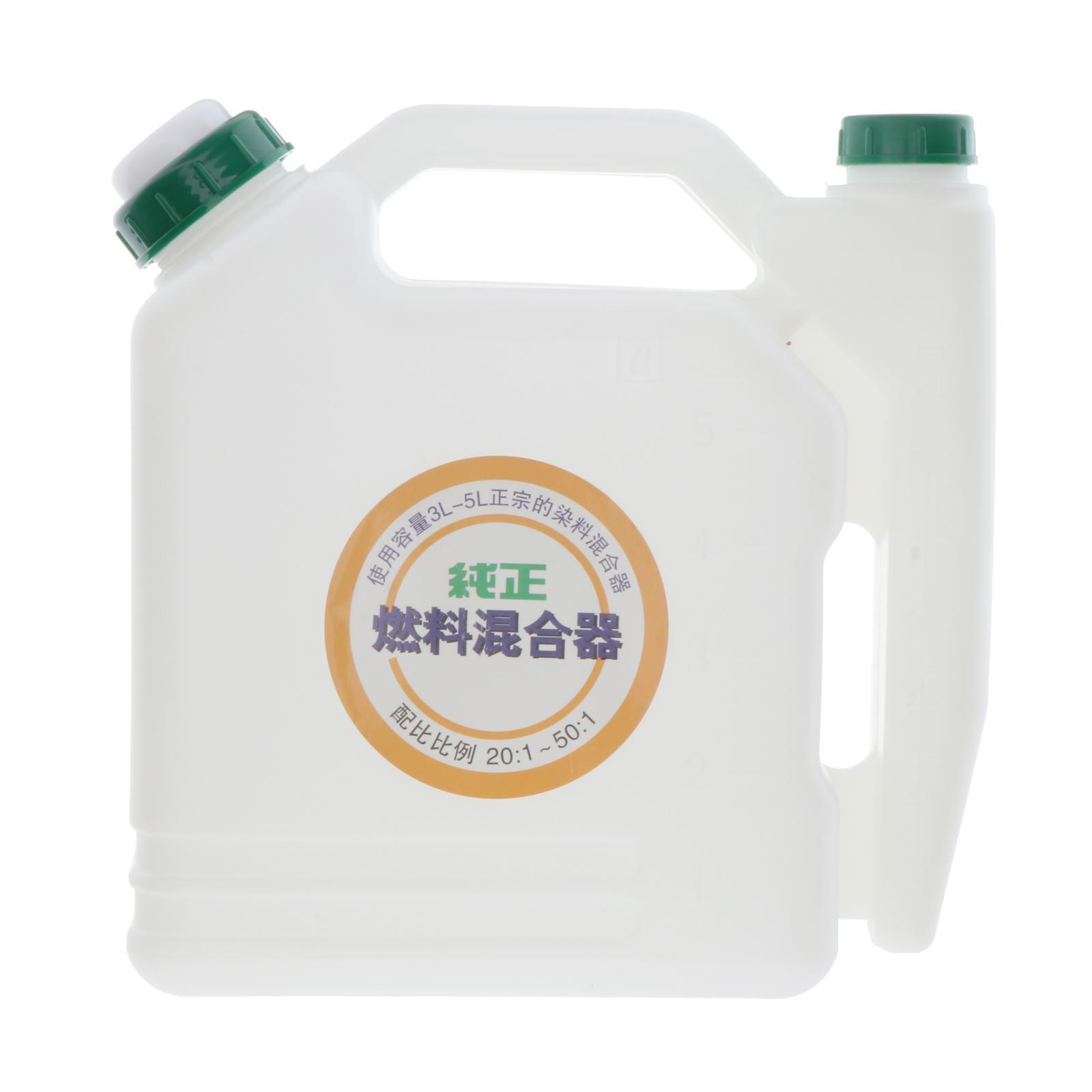 Gasoline Fuel Mixing Bottle 40:1 for Trucks  Lawn Mowers 3.5L