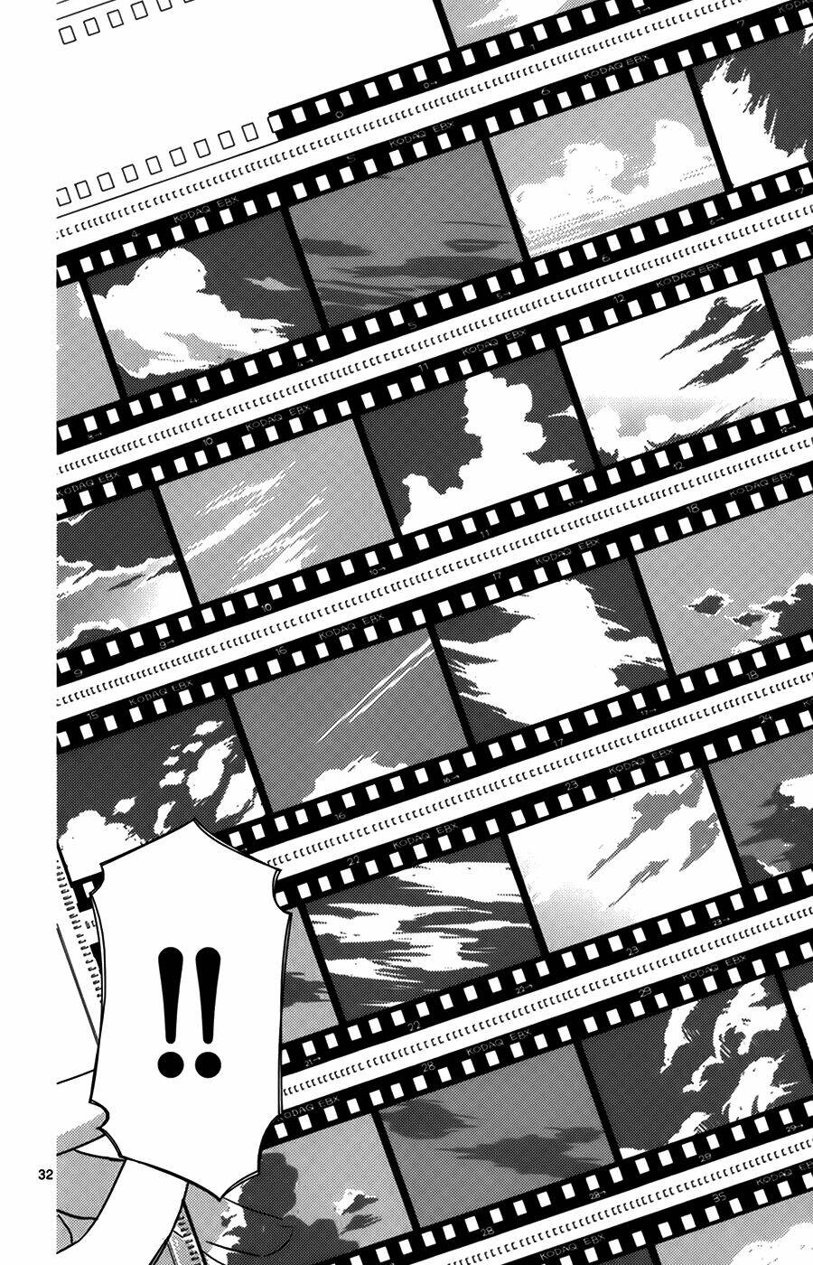 ginen shounen chapter 5 33