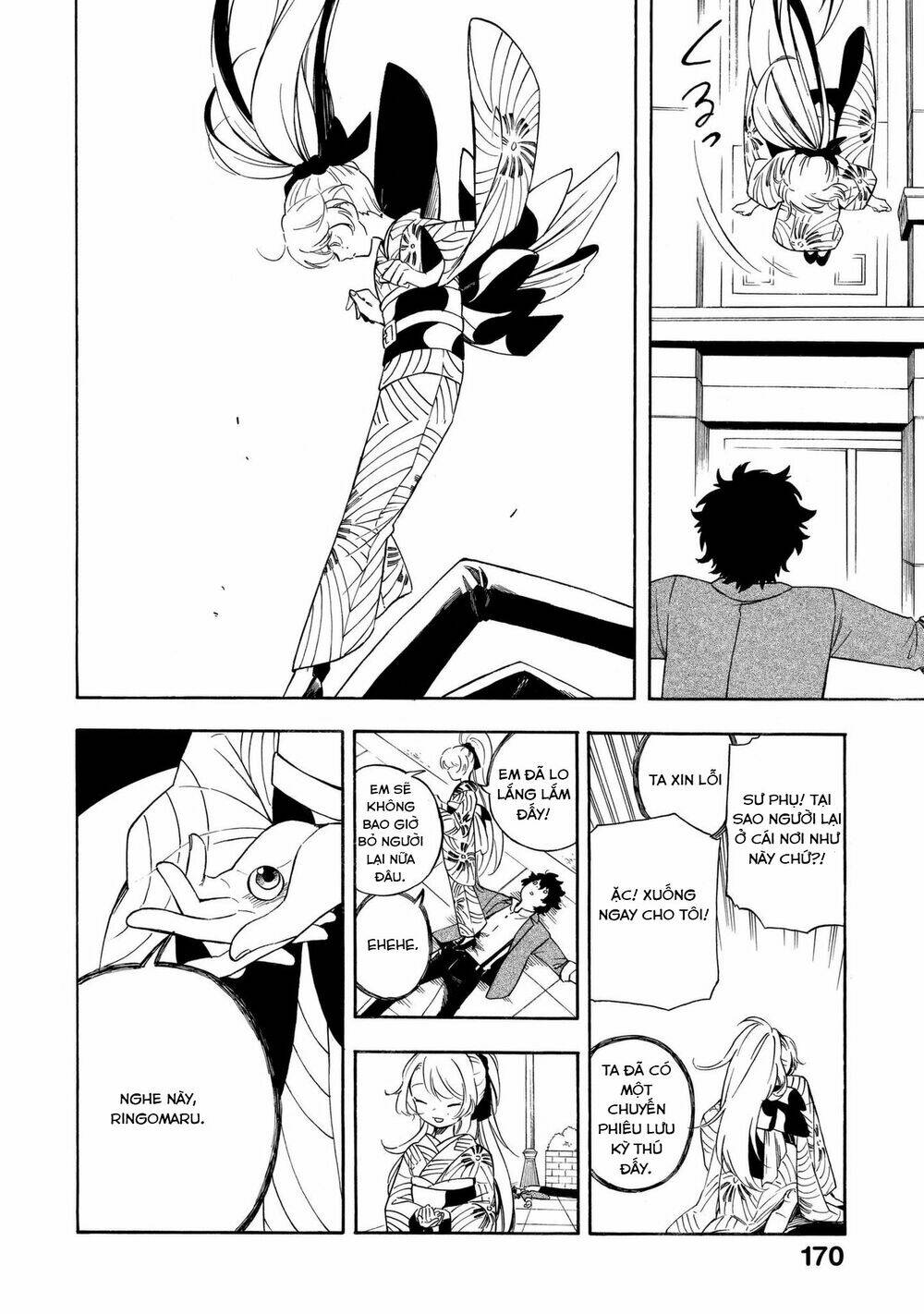 mouryou shoujo chapter 11 12