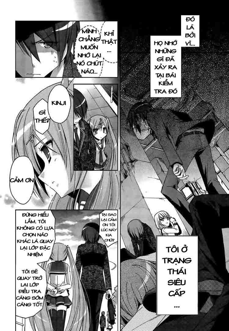 hidan no aria aa chapter 7 6