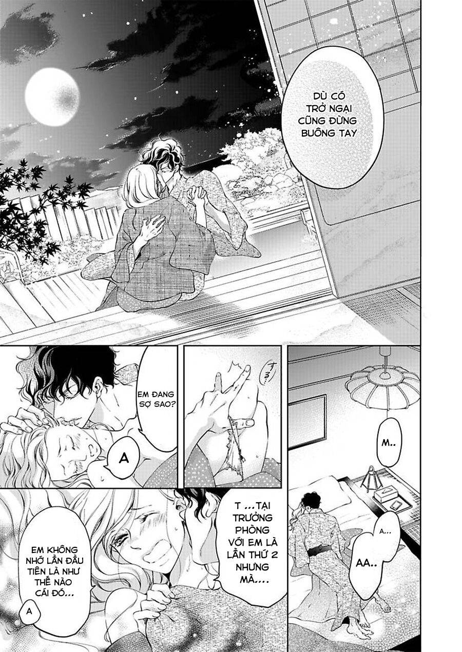 omae no subete wo daki tsukusu chapter 5 18