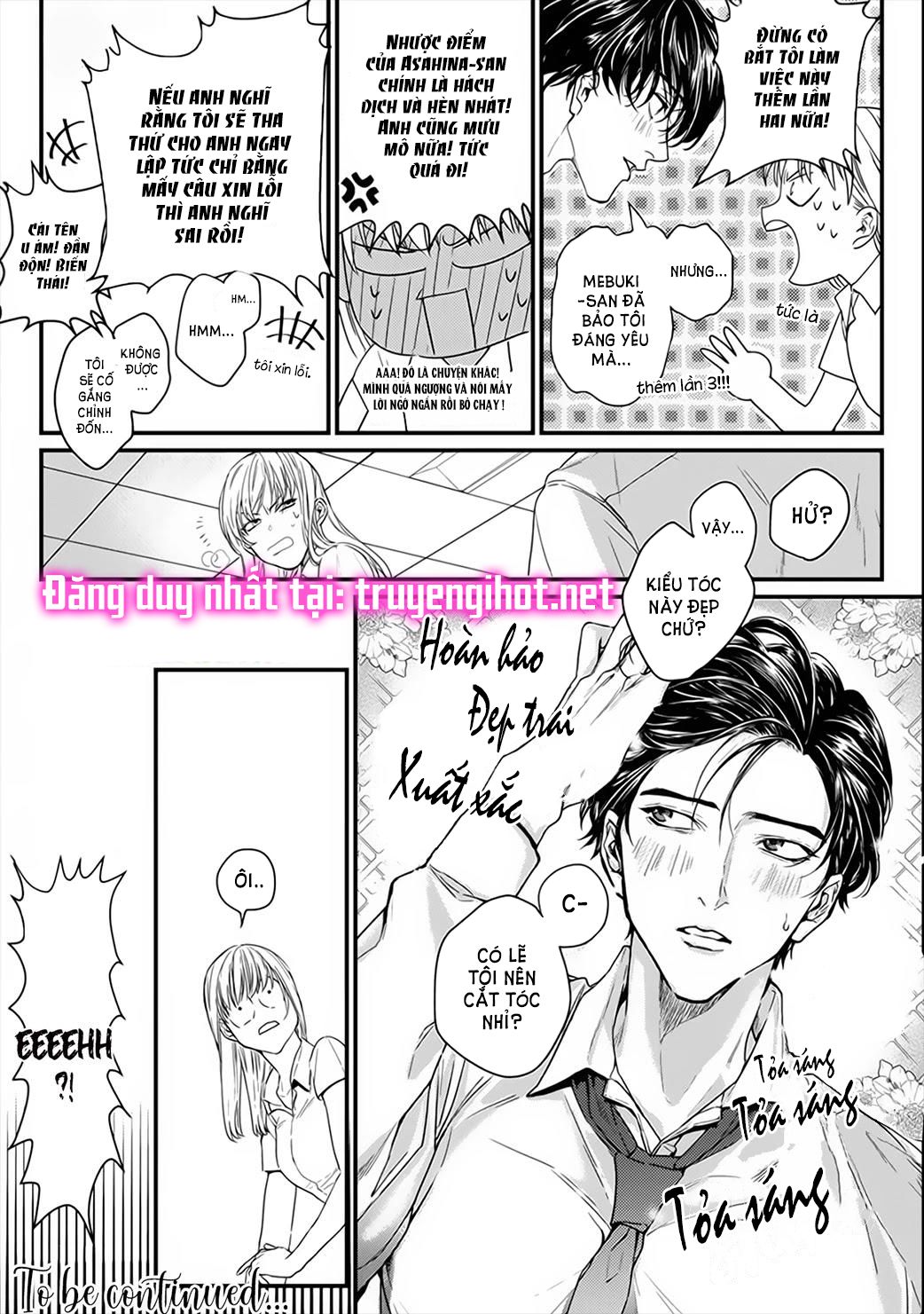 tiền bối bàn bên có chút quái lạ~ chapter 1.2 14