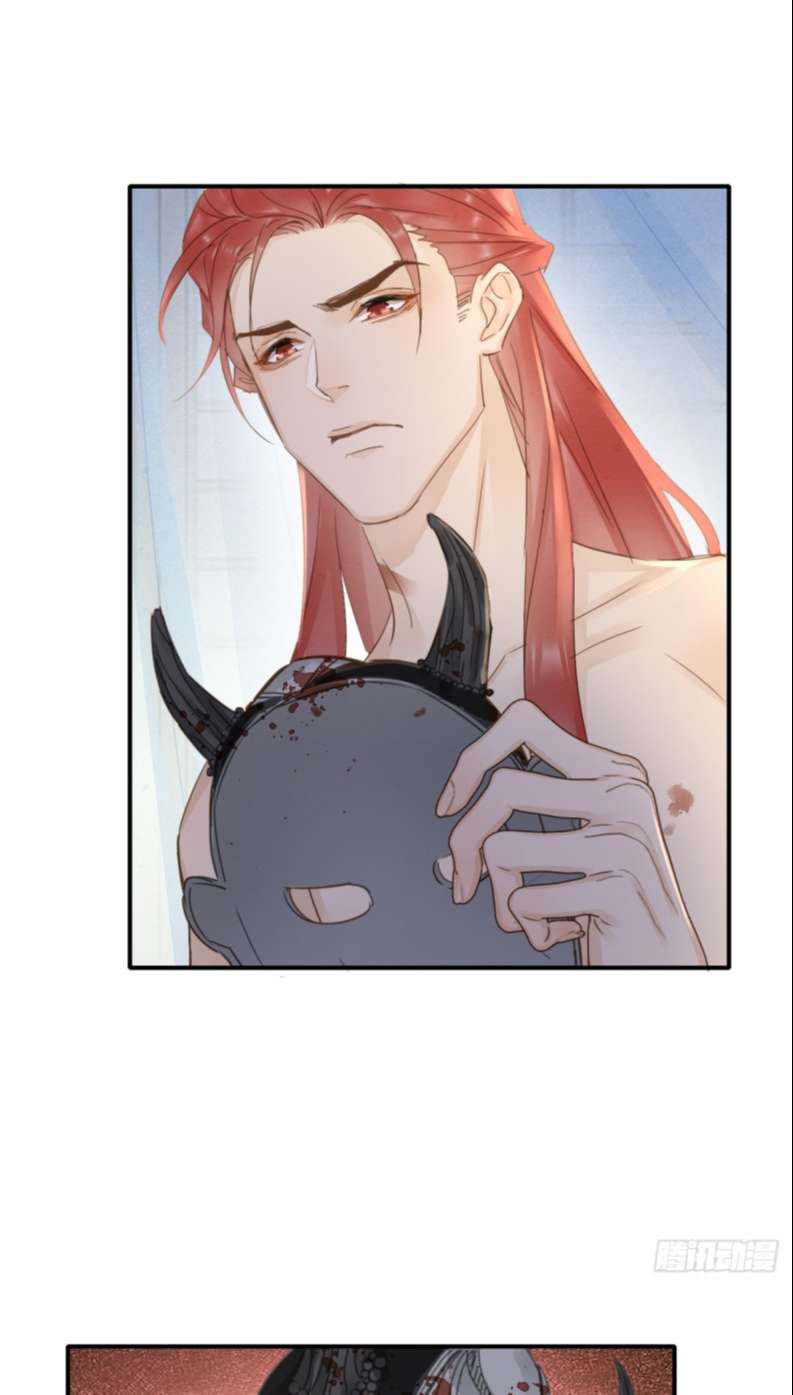 tù long chapter 106 12