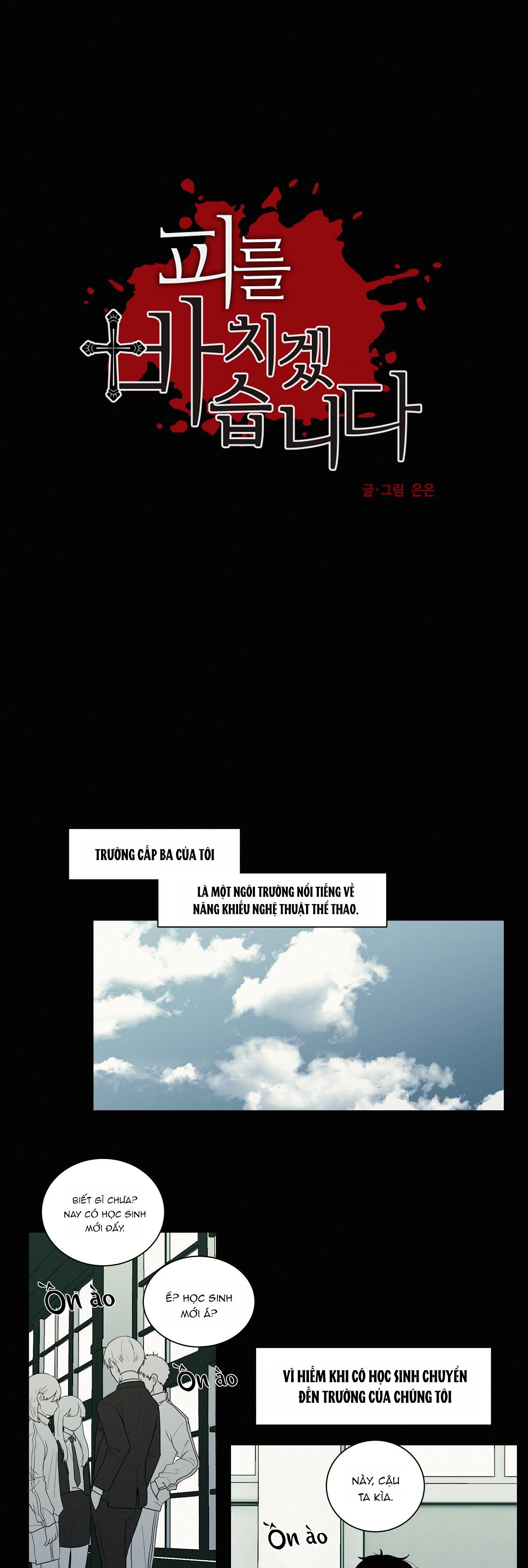 hiến tế máu chapter 57 4