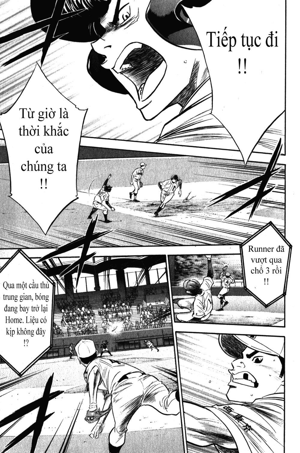 Đội Bóng Chày Siêu Đẳng 2 chapter 269 4