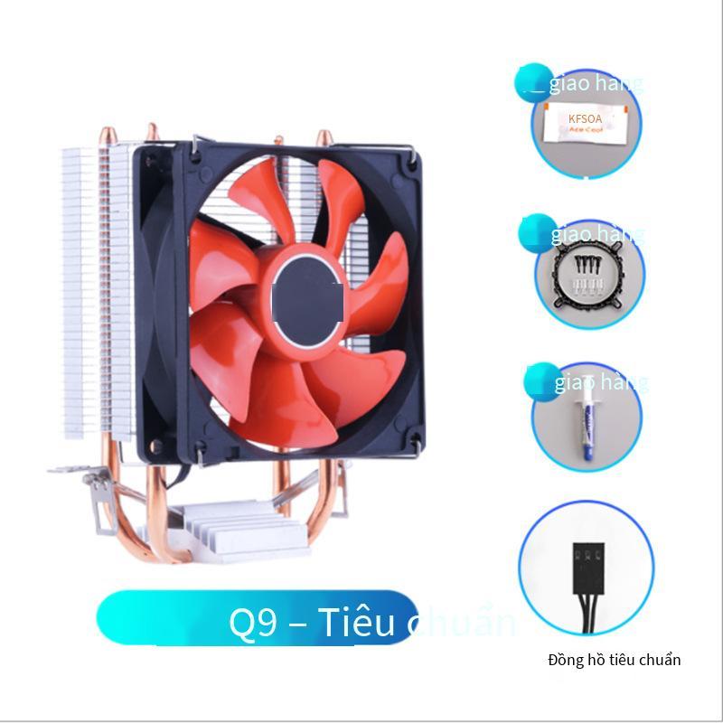 Phong cách mới nhất âm 30 độ Máy tính Q9 tản nhiệt CPU 1151 quạt CPU cực êm AMD đa nền tảng I5 điều khiển nhiệt độ điều chỉnh tốc độ