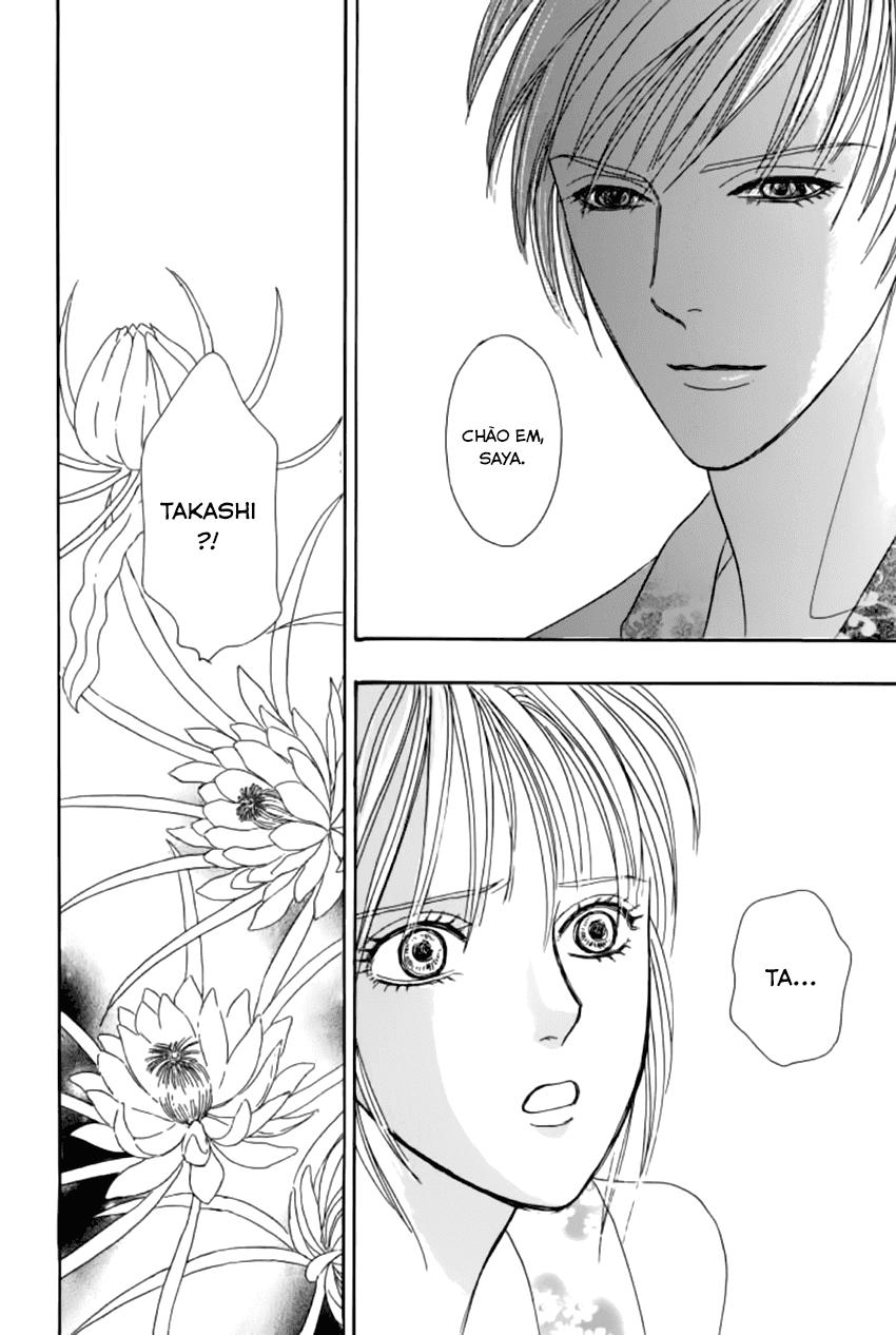 new pet shop of horror chapter 18 17