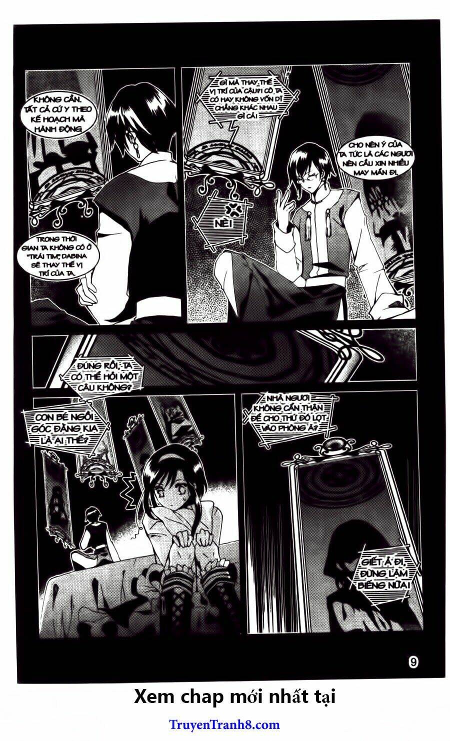 xing gui shi tian kong de dao lu chapter 19 9