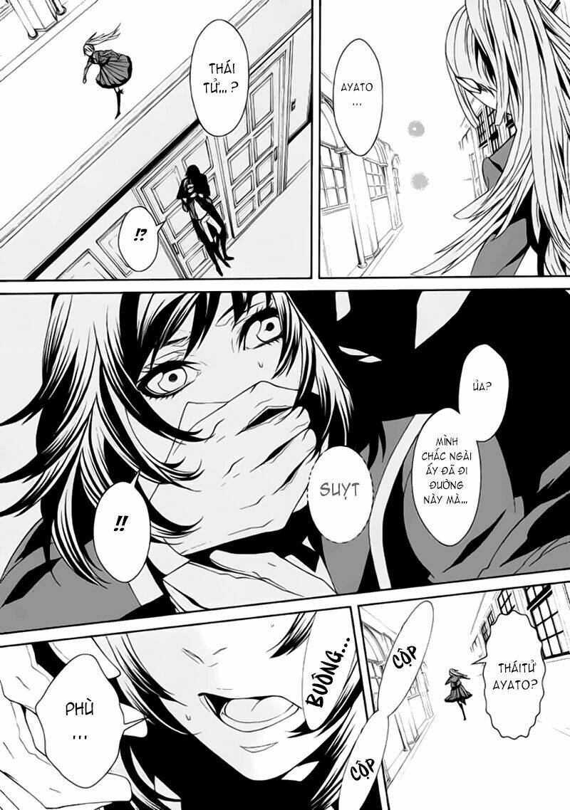 magnolia chapter 8 15