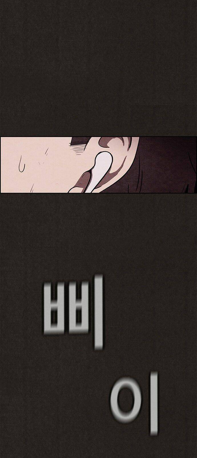 quái vật tại chung cư xanh chapter 81 55