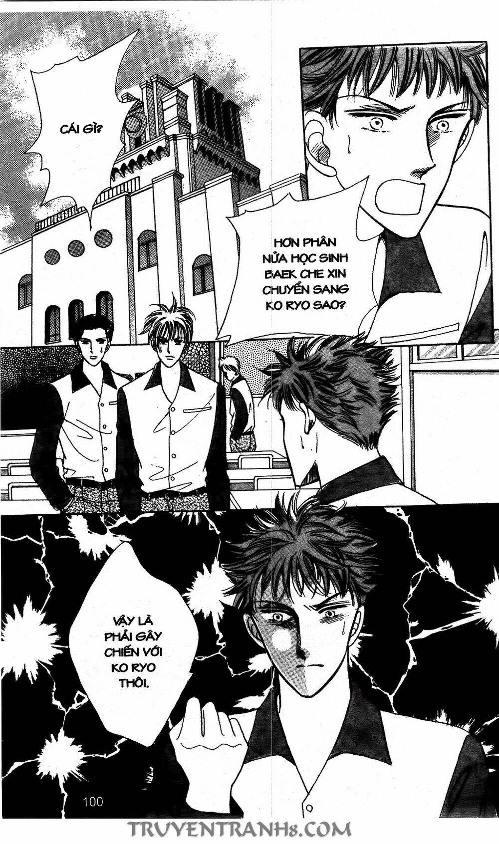 lọ lem kén rể chapter 52 26