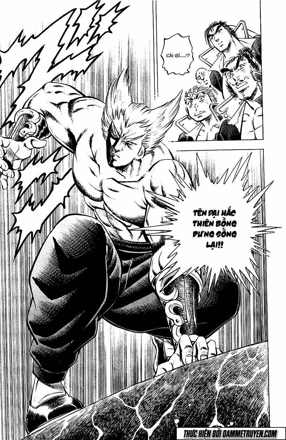 akakatsuki!! otokojuku - seinen yo, taishi wo idake chapter 56 17