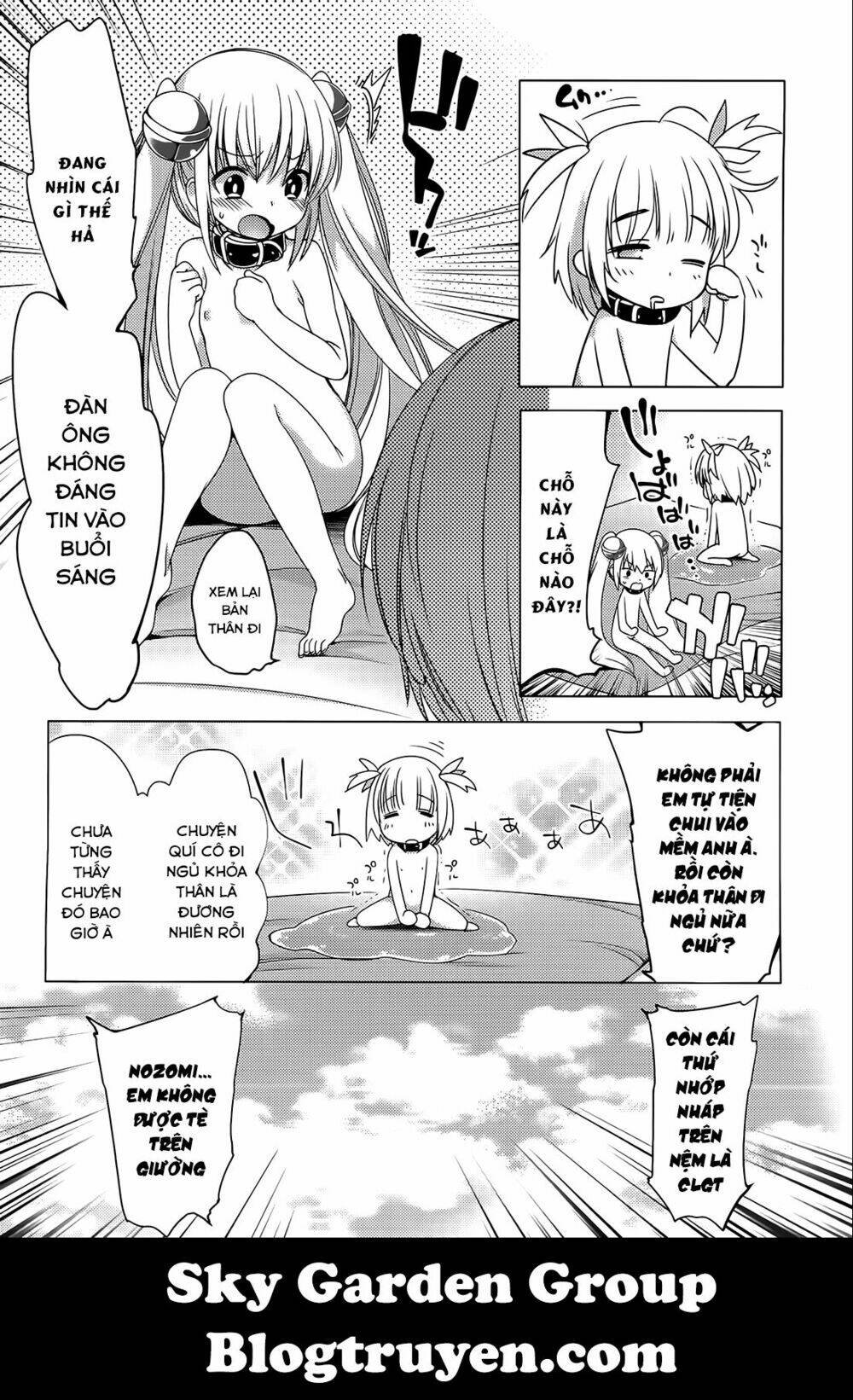 nozoemon chapter 4 4