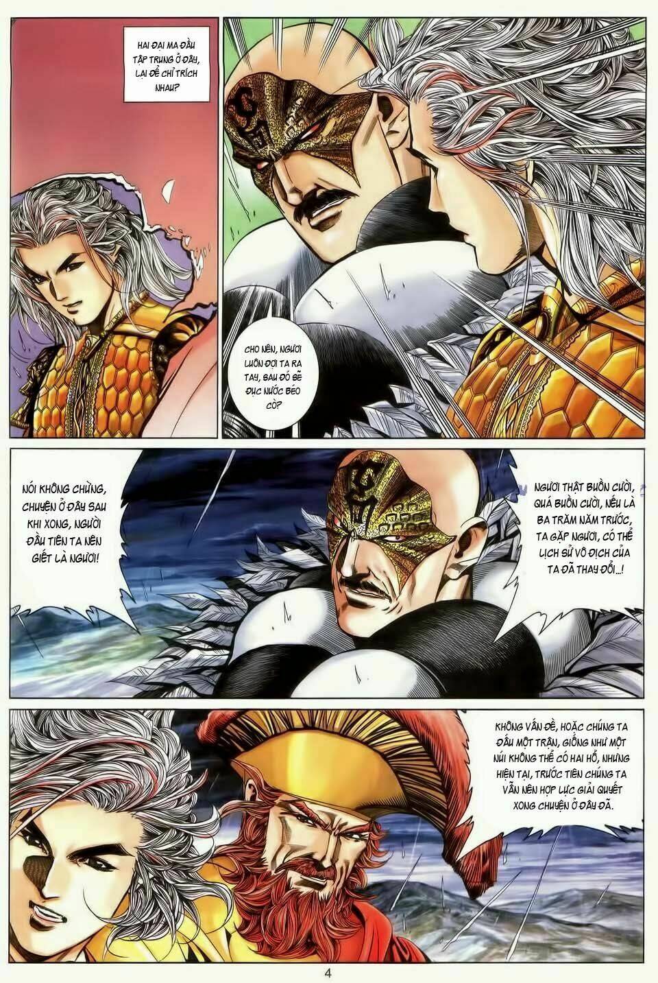 tuyệt thế vô song chapter 182 3