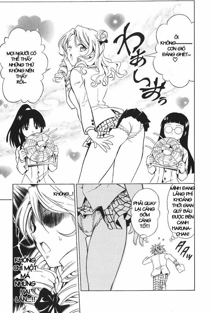 bọn tớ thích cậu! rito chapter 25 11