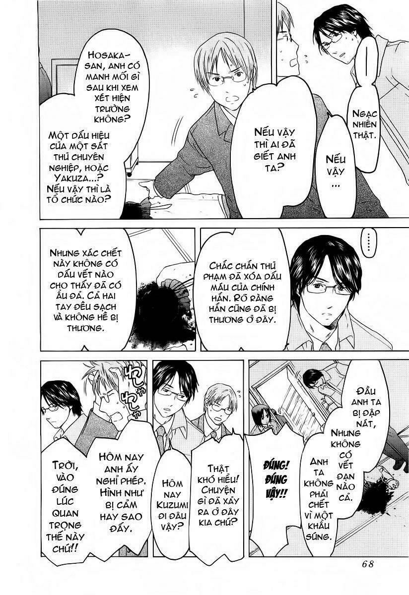 kimi no knife chapter 18 20