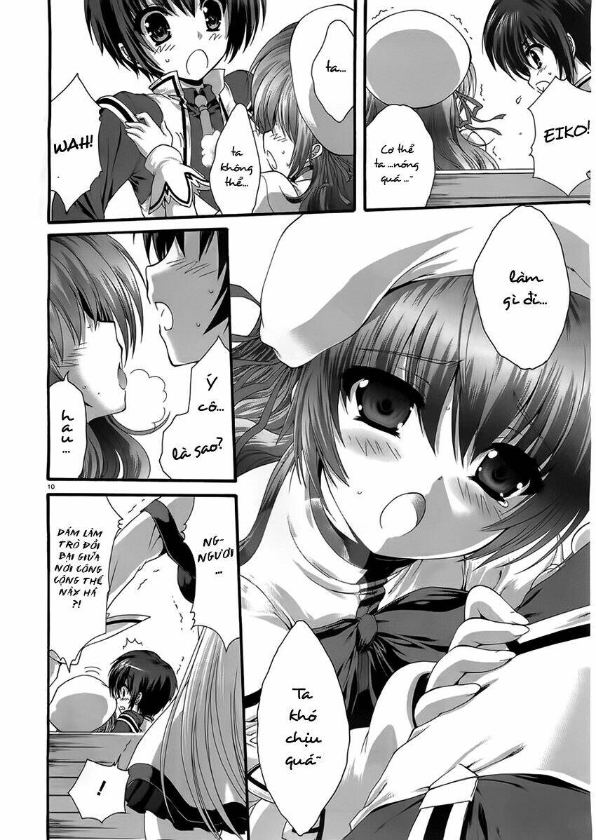 seikoku no dragonar chapter 3 10