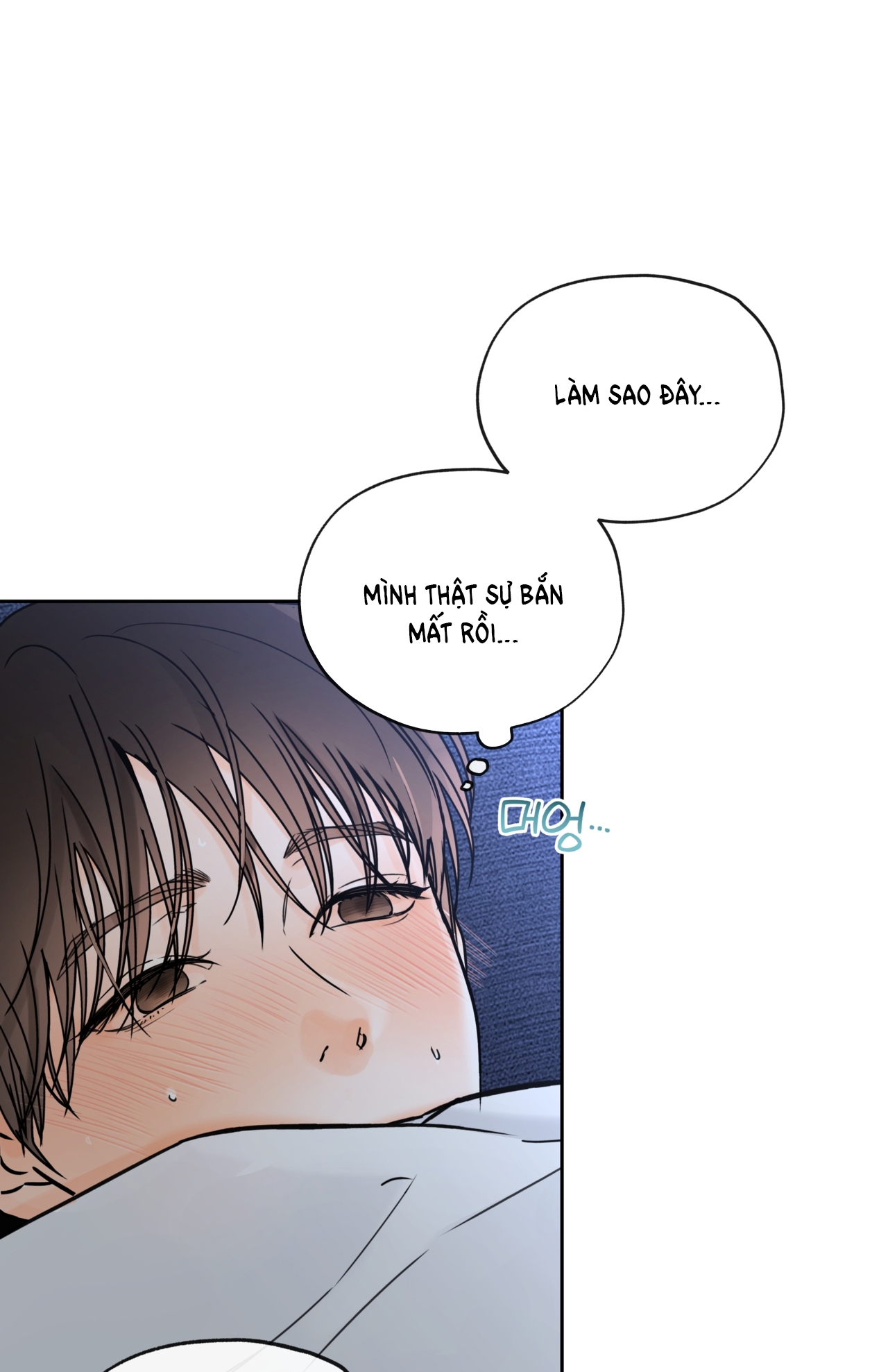 Rơi Xuống Từ Đường Chân Trời chapter 25.2 - Trang 25