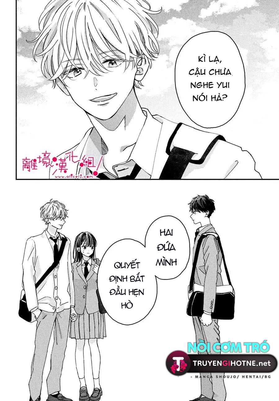 chuyện tình của chúng ta thật khó phân biệt ranh giới chapter 2.2 15