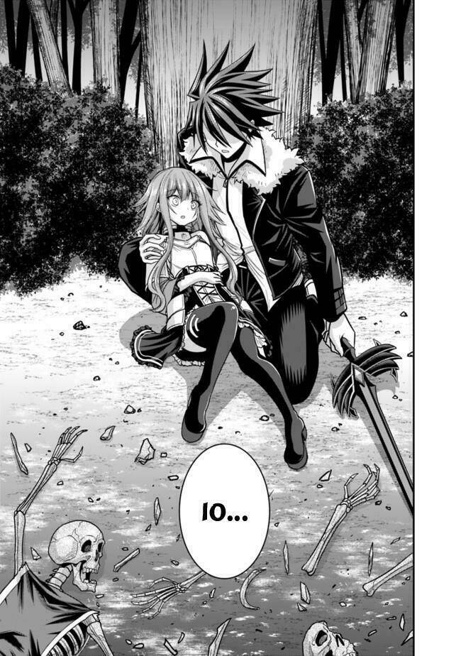 kujibiki tokushou: musou hāremu ken chapter 17 9