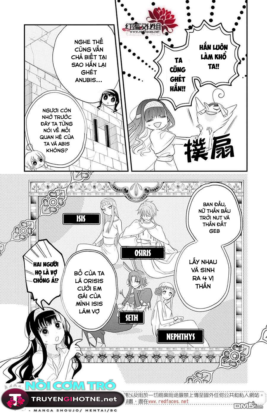 merritt và vị thần ai cập rảnh rỗi chapter 6.2 10