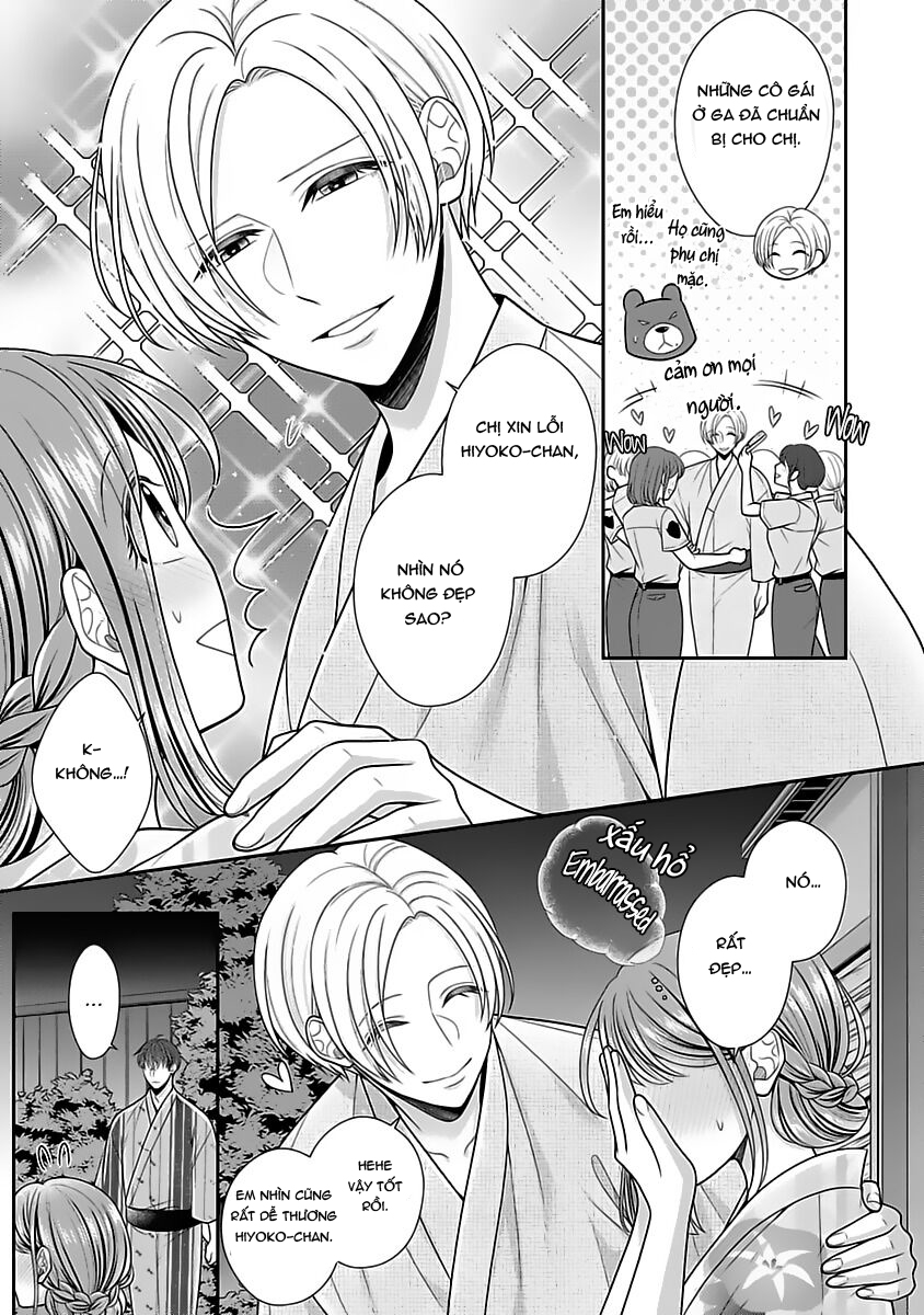 anh cảnh sát quái vật chapter 12.5 5