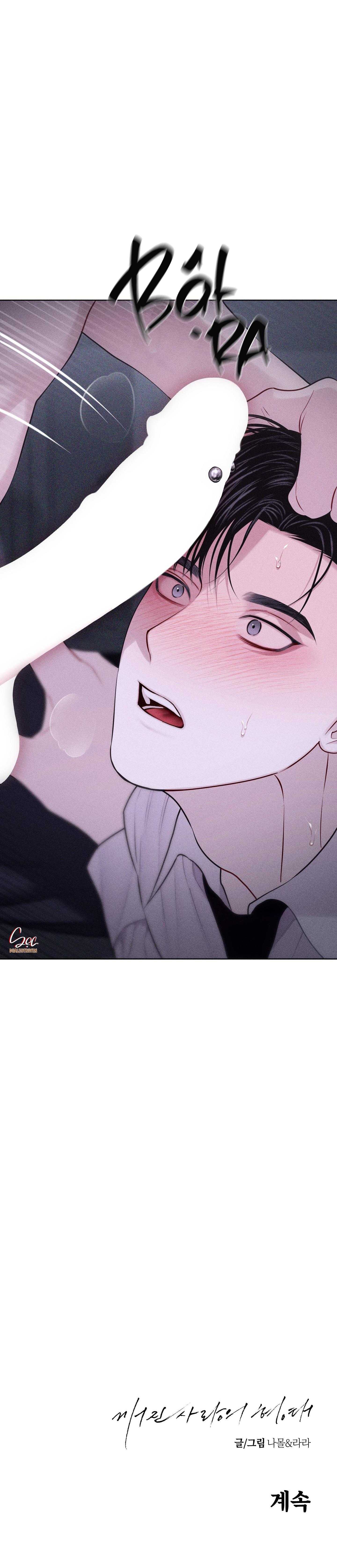 hình thái tình tan chapter 44 68