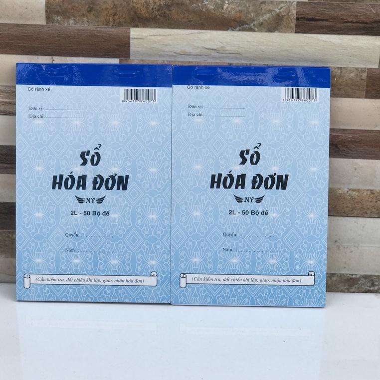 Hóa đơn 2 liên khổ 13 x 19cm có bìa kê tiện dụng