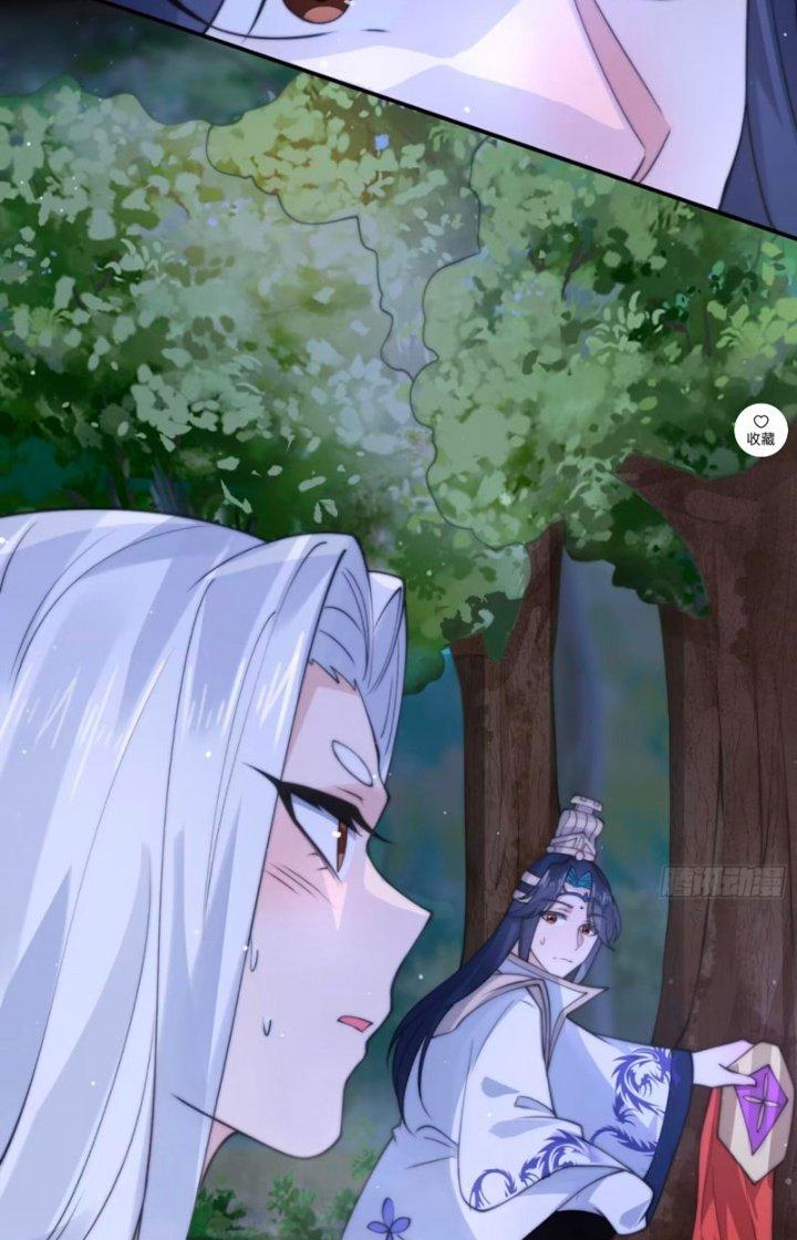 mỗi nữ đồ đệ đều muốn giết ta chapter 49 32