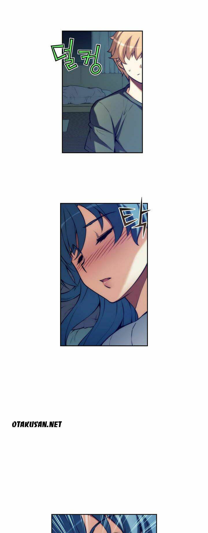 cohabitation with the fiancee chapter 6 22