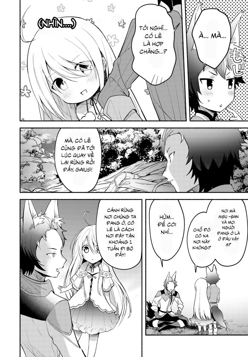 futago no ane ga miko toshite hikitorarete, watashi wa suterareta kedo tabun watashi ga miko de aru chapter 2.1 20