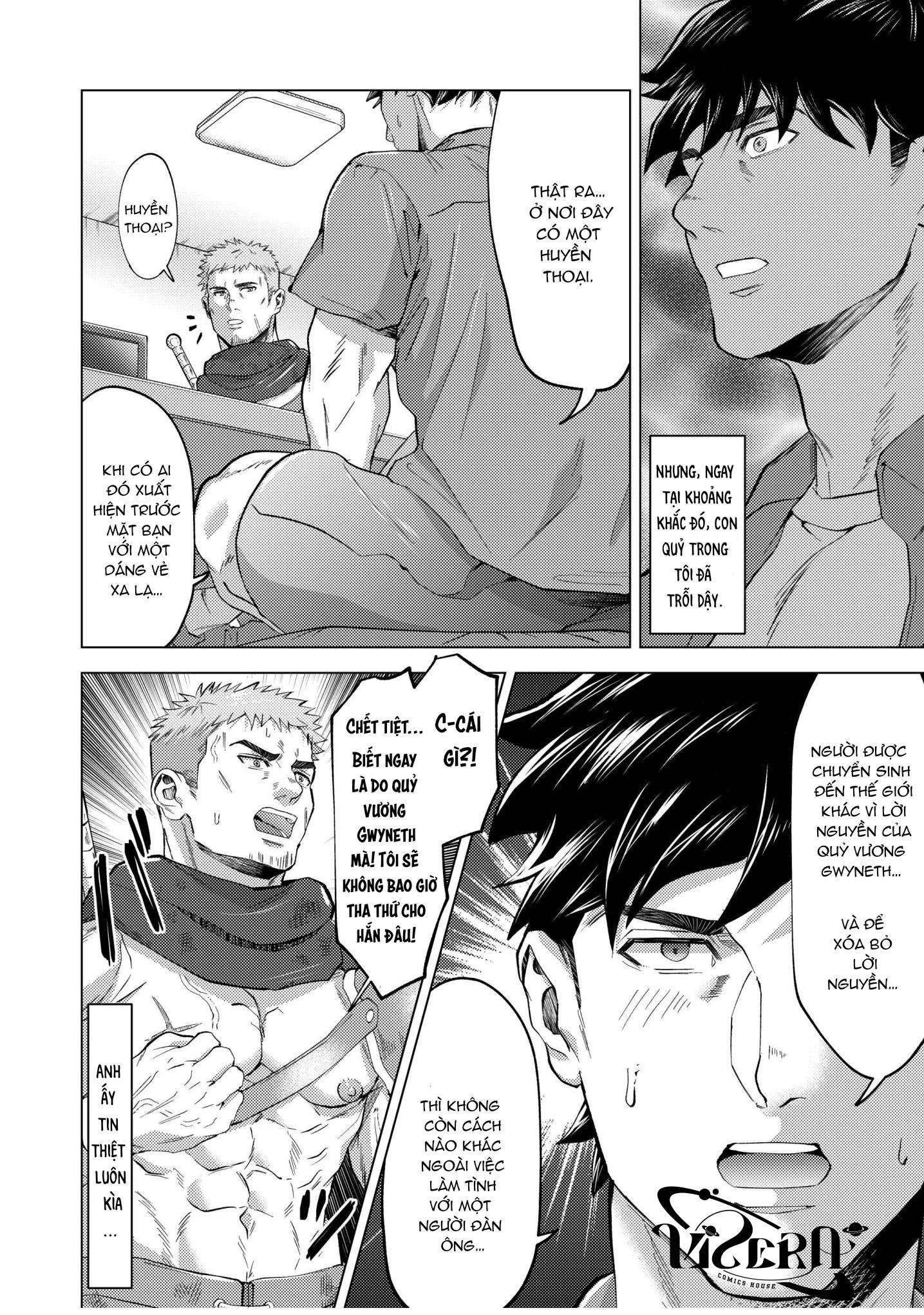 oneshot vicera comics house chapter 78 6